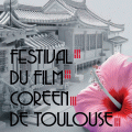 Festival film coreen